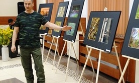 Ilustracja do artykułu: Wystawa fotograficzna